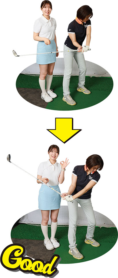 （写真上）クラブを寝かせて下ろしてしまうのもミスの原因に……（写真下）上半身をしっかり回して下ろし大きな軌道からクラブを外さない！