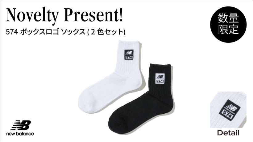 ゴルフアパレル,ニューバランスゴルフ,ゴルフウェア