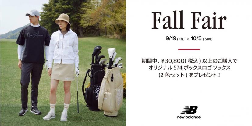 ゴルフアパレル,ニューバランスゴルフ,ゴルフウェア