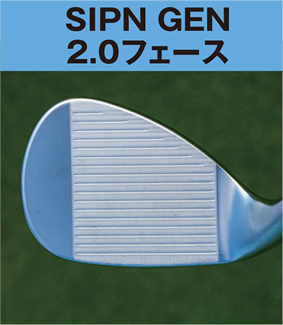 キャロウェイ OPUS SP