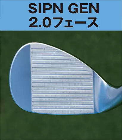 キャロウェイ OPUS SP