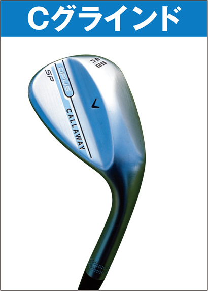 キャロウェイ OPUS SP