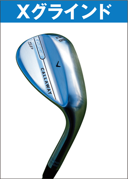 キャロウェイ OPUS SP