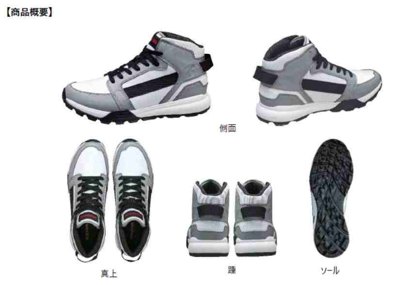 ゴルフシューズ,ゴルフアイテム,コラボアイテム,ジョーダン