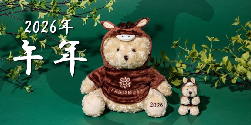 セントアンドリュース,ゴルフアイテム,テディベア,ドライバーカバー