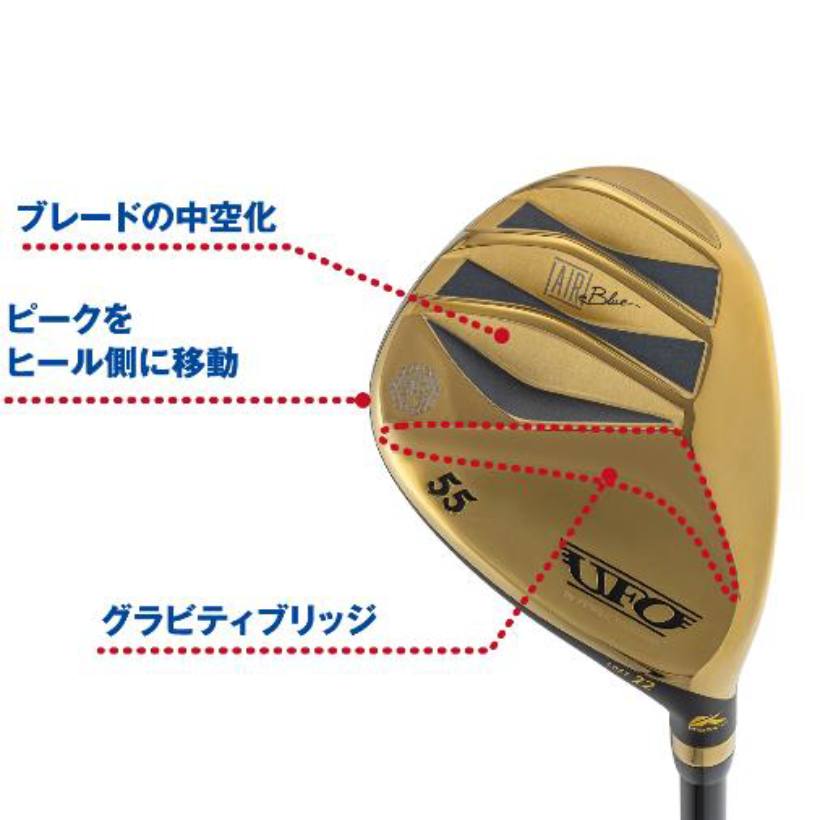 キャスコ,ゴルフクラブ,ユーティリティ,限定モデル