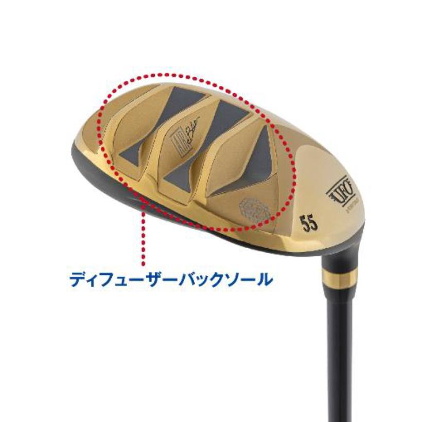 キャスコ,ゴルフクラブ,ユーティリティ,限定モデル