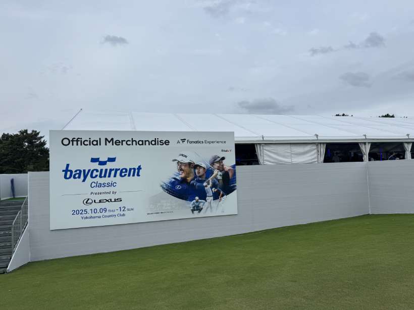 ベイカレントクラシック,PGAトーナメント,試合,ゴルフグッズ