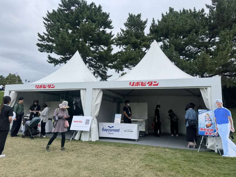 ベイカレントクラシック,PGAトーナメント,ギャラリープラザ