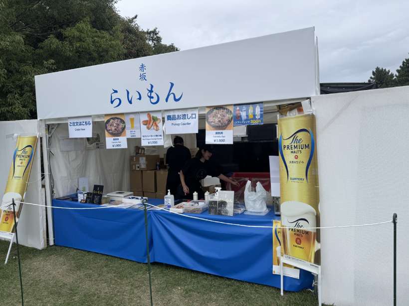 ベイカレントクラシック,PGAトーナメント,ギャラリープラザ