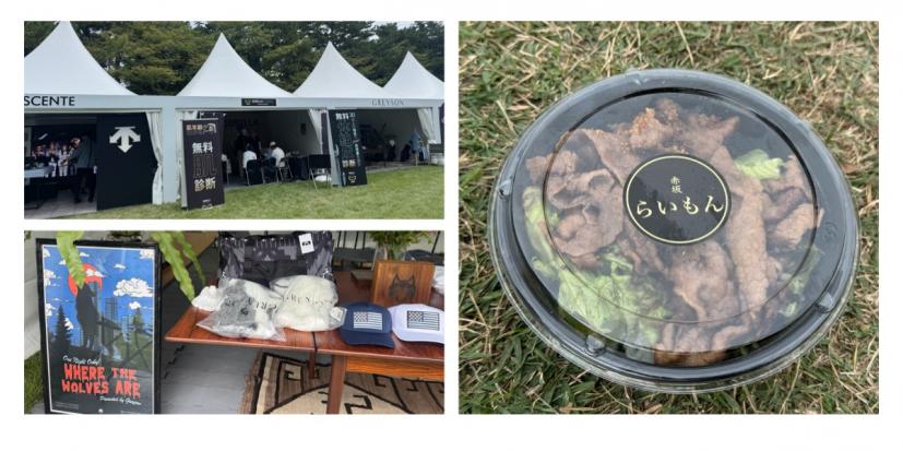 ベイカレントクラシック,PGAトーナメント,ギャラリープラザ