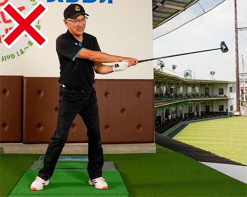 フォロースルーでフェースが真下を向くほど返しすぎるのはNG。