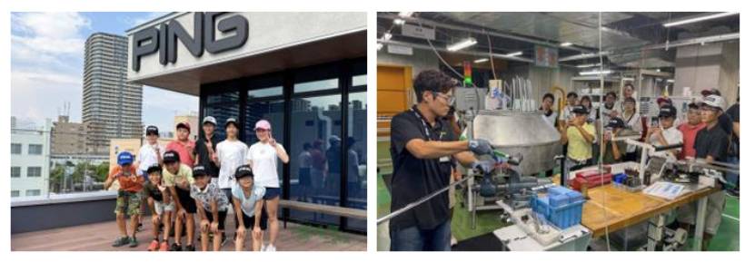 PING,ジュニアゴルファー,イベント,赤羽ゴルフ倶楽部