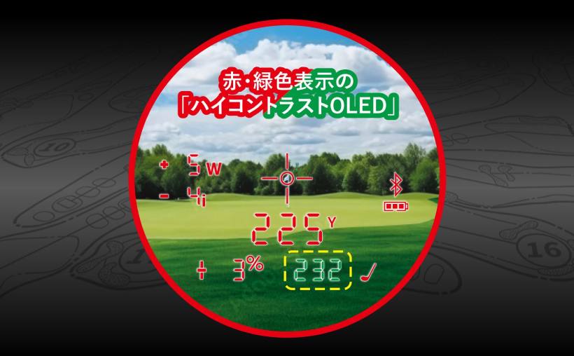 ブッシュネルゴルフ,ゴルフ距離計,ゴルフアイテム