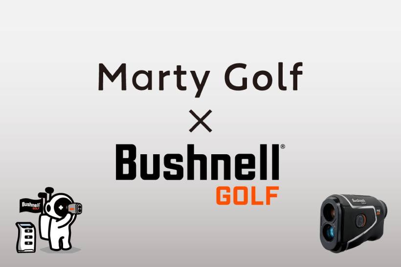ブッシュネルゴルフ,ゴルフ距離計,ゴルフアイテム