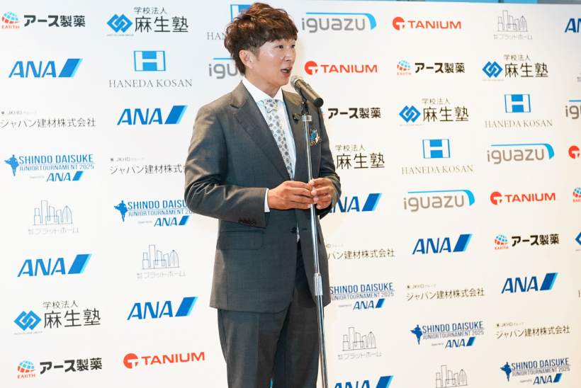 ジュニアトーナメント,進藤大典