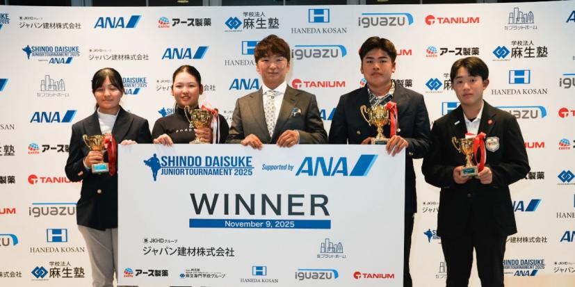 ジュニアトーナメント,進藤大典