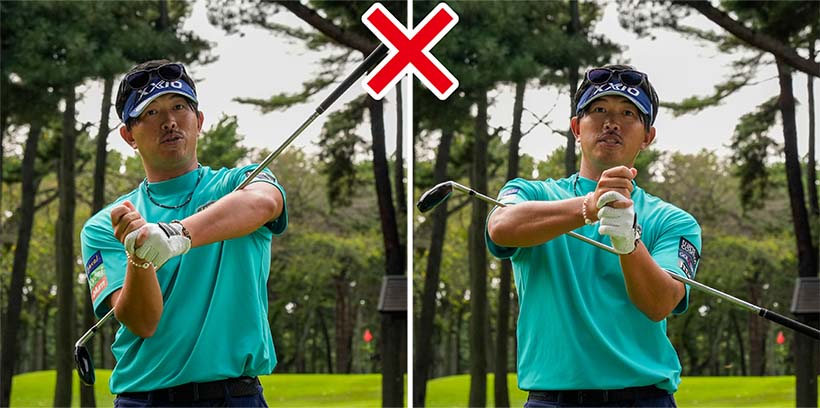 両ヒジの高さが揃わないアドレスがクセになっている人は、すぐに修正しよう。