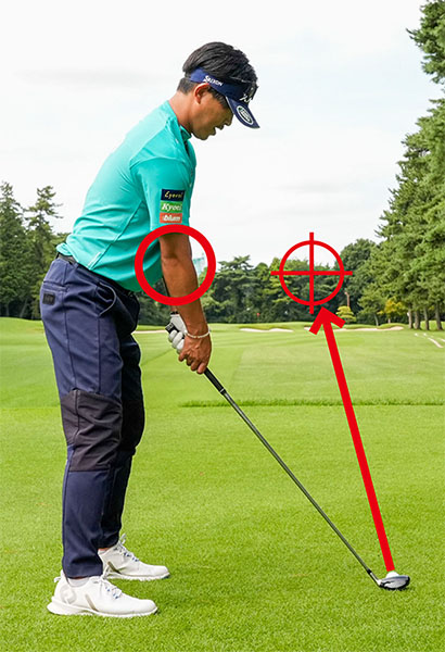 ターゲットに対してスクエアに構えたいなら、両ヒジでカラダ全体の平行を作ろう。