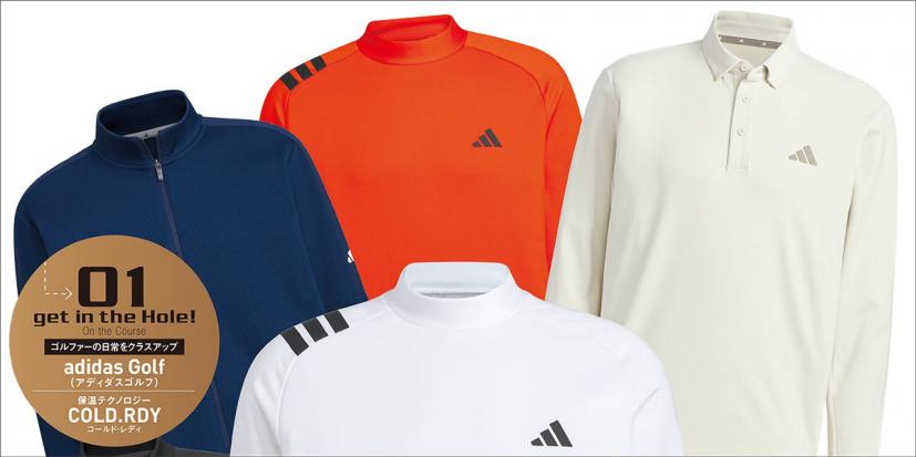 アディダスゴルフ