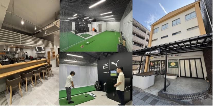 コブラプーマ,フィッティングスタジオ,