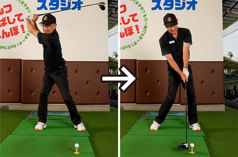 左手親指はトップのホールド感覚とミート率アップに直結するくらい重要だ。