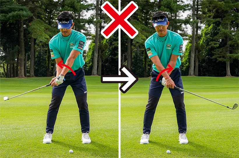 左手をウィークに握ると腕の回旋が入りやすく、フェースの開閉がきつくなるので効率的といえない。