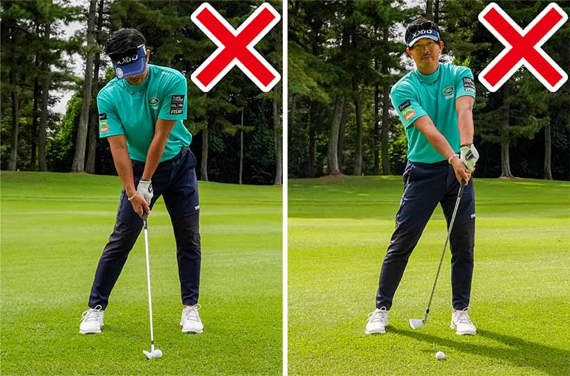 アイアンが飛ばないのはハンドレートのインパクト（左）や手先だけのハンドファースト（右）が原因。