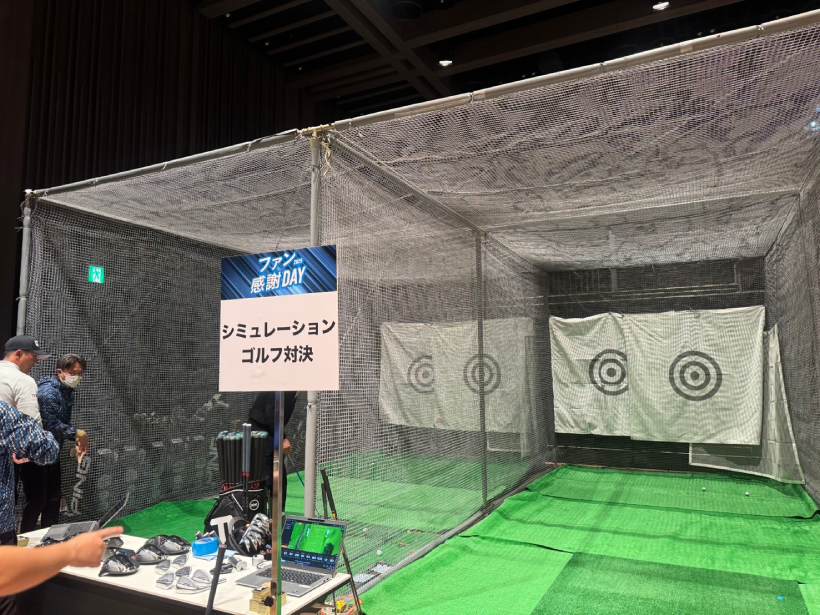 PING,ピン,プロ,プロゴルファー