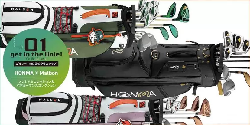 Malbon Golf」と「HONMA」初コラボ・キャディバッグが”カッコ可愛い