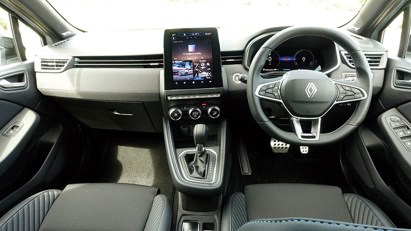 ルーテシア・エスプリアルピーヌ