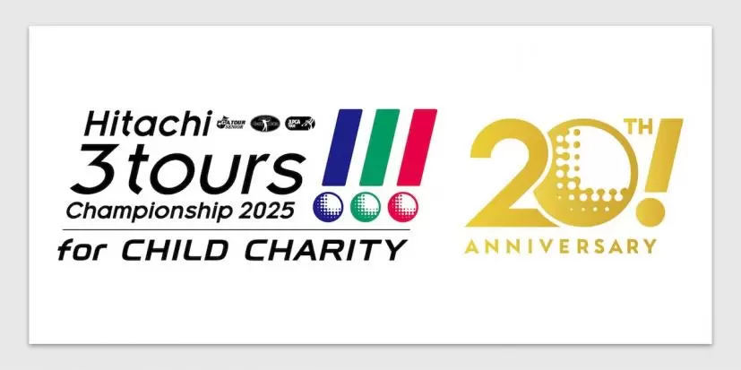 big_main10013709_2025121119062