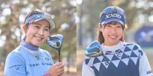 ダンスウィズドラゴンドライバー　DWDD-D1 PROTOTYPE 9.5 ダンスウィズドラゴンドライバー DWDD-D1 PROTOTYPE 9.5