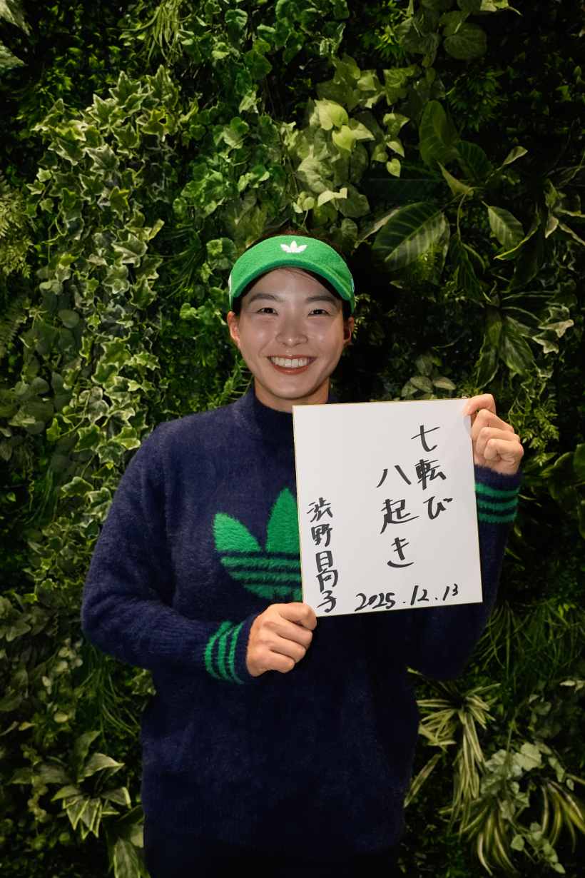 渋野日向子,アディダス,イベント