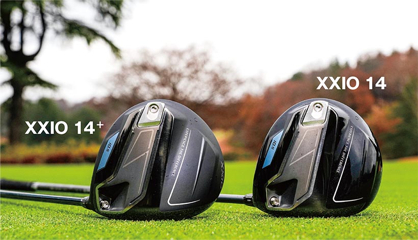 ゼクシオ14 ゼクシオ14+