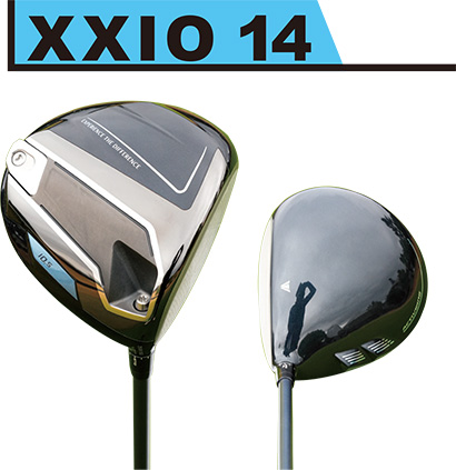 ゼクシオ14 ゼクシオ14+