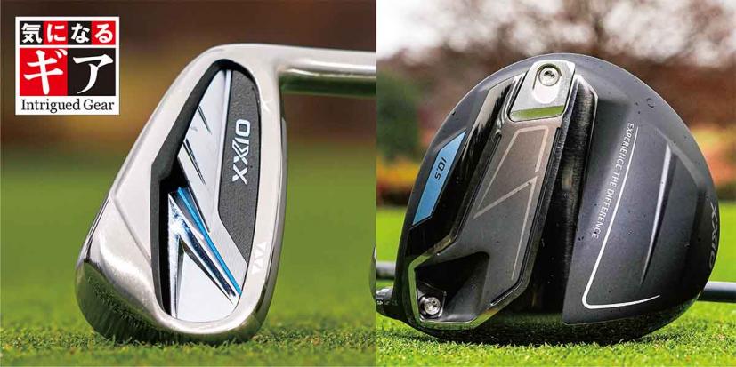 ゼクシオ14 ゼクシオ14+