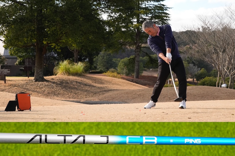 ping,ピン,G440K,ドライバー,石井良介