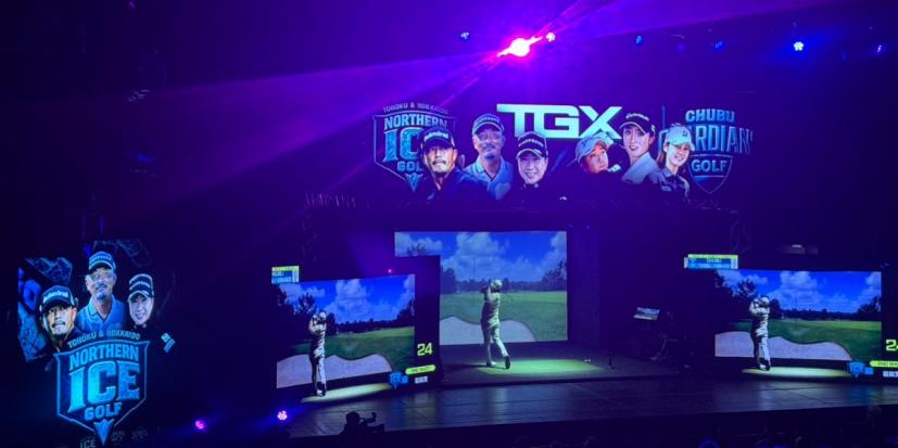 TGXgolf,eスポーツ,室内ゴルフ,トーナメント,試合,