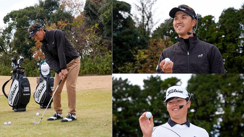 プロV1,プロV1x,タイトリスト,プロV1xレフトダッシュ