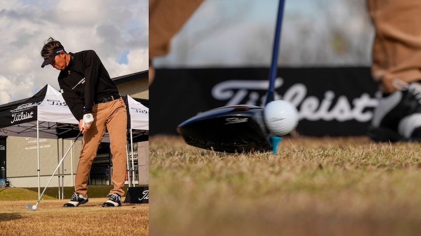 プロV1,プロV1x,タイトリスト,プロV1xレフトダッシュ