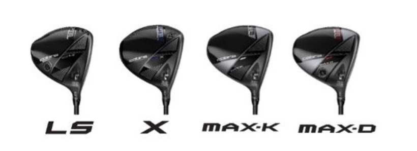 プーマ,PUMA,コブラ,COBRA,オプティム,OPTM,ゴルフクラブ,ゴルフブランド,ゴルフアイテム