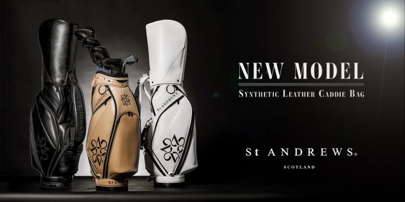 セントアンドリュース,ゴルフアイテム,キャディバッグ