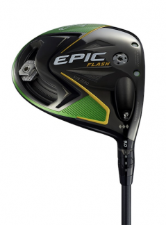 QUANTUM」はTDとTD MAXが最初から選べる！ 買える！｜ゴルフサプリ