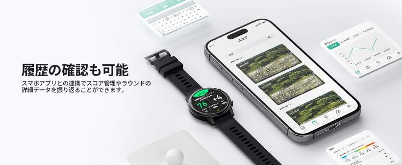 GPSウォッチ,SILLAID,ゴルフアイテム