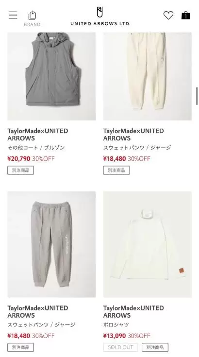 ユナイテッドアローズゴルフ,ゴルフウェア,セール情報