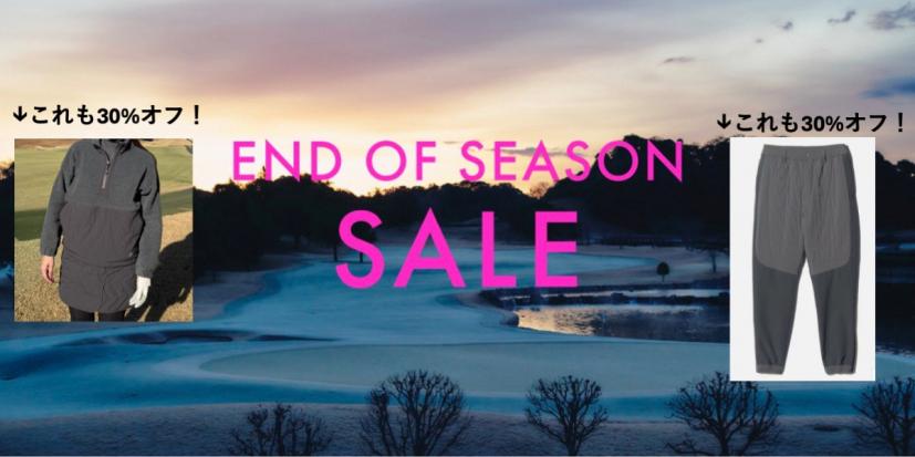 ユナイテッドアローズゴルフ,ゴルフウェア,セール情報