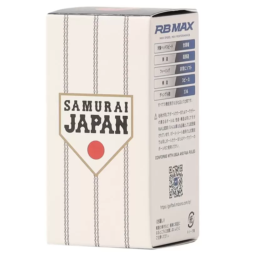 侍ジャパン,WBC,ミズノ,MIZUNO,限定アイテム