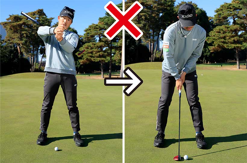 左ヒジが低い場合は両肩が左を向くため、カップの左に外しやすい。