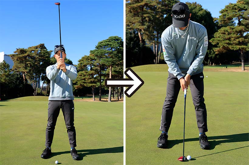 パターを胸の前に真っすぐ立てて持ち、そのまま真っすぐ下してアドレスを作るといい。